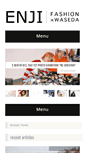 Mobile Screenshot of enji-wu.com